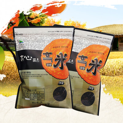 [2월 쌀사는날]가을농장 흙심품은 흑미 2kg