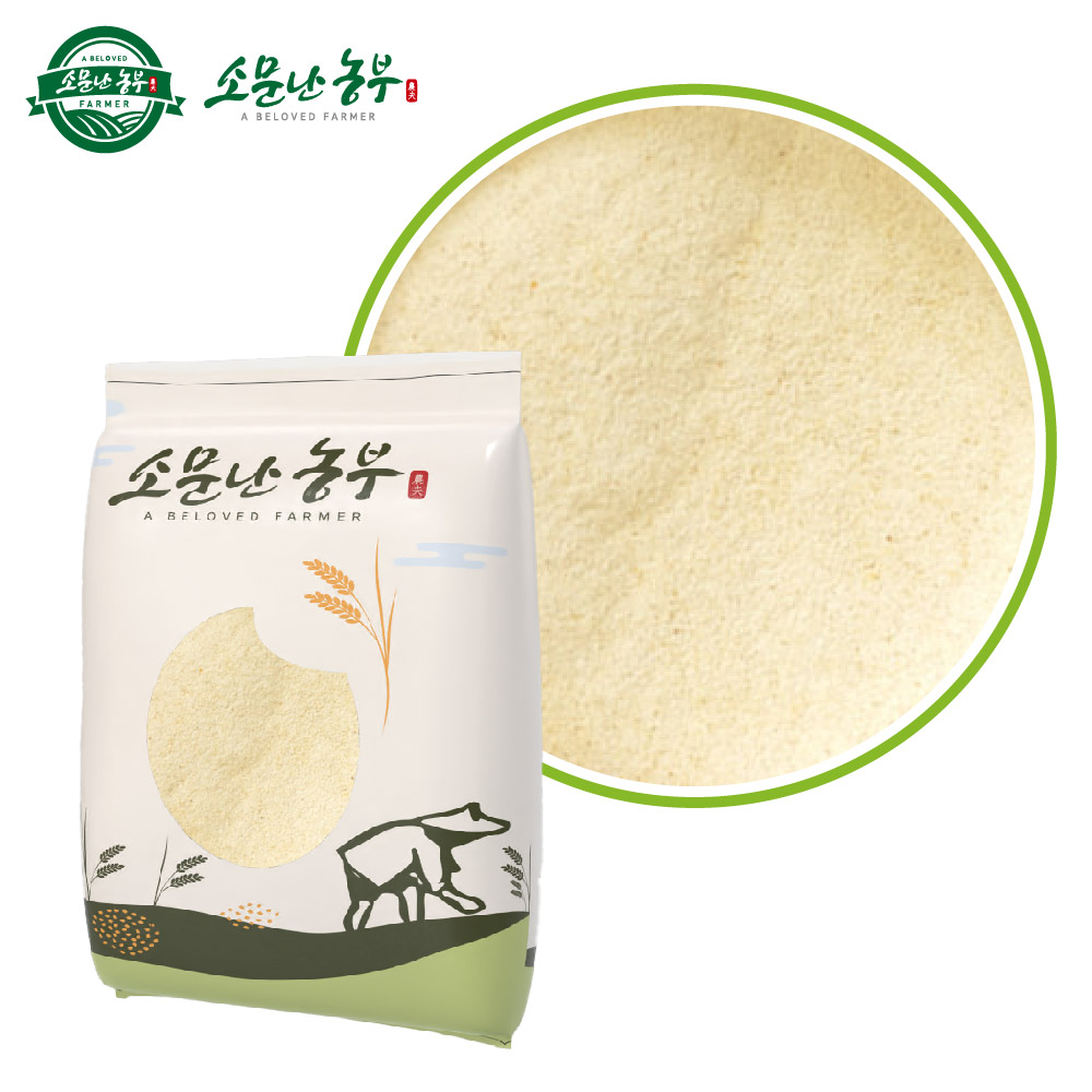 (�ҹ������)�̰����� 500g