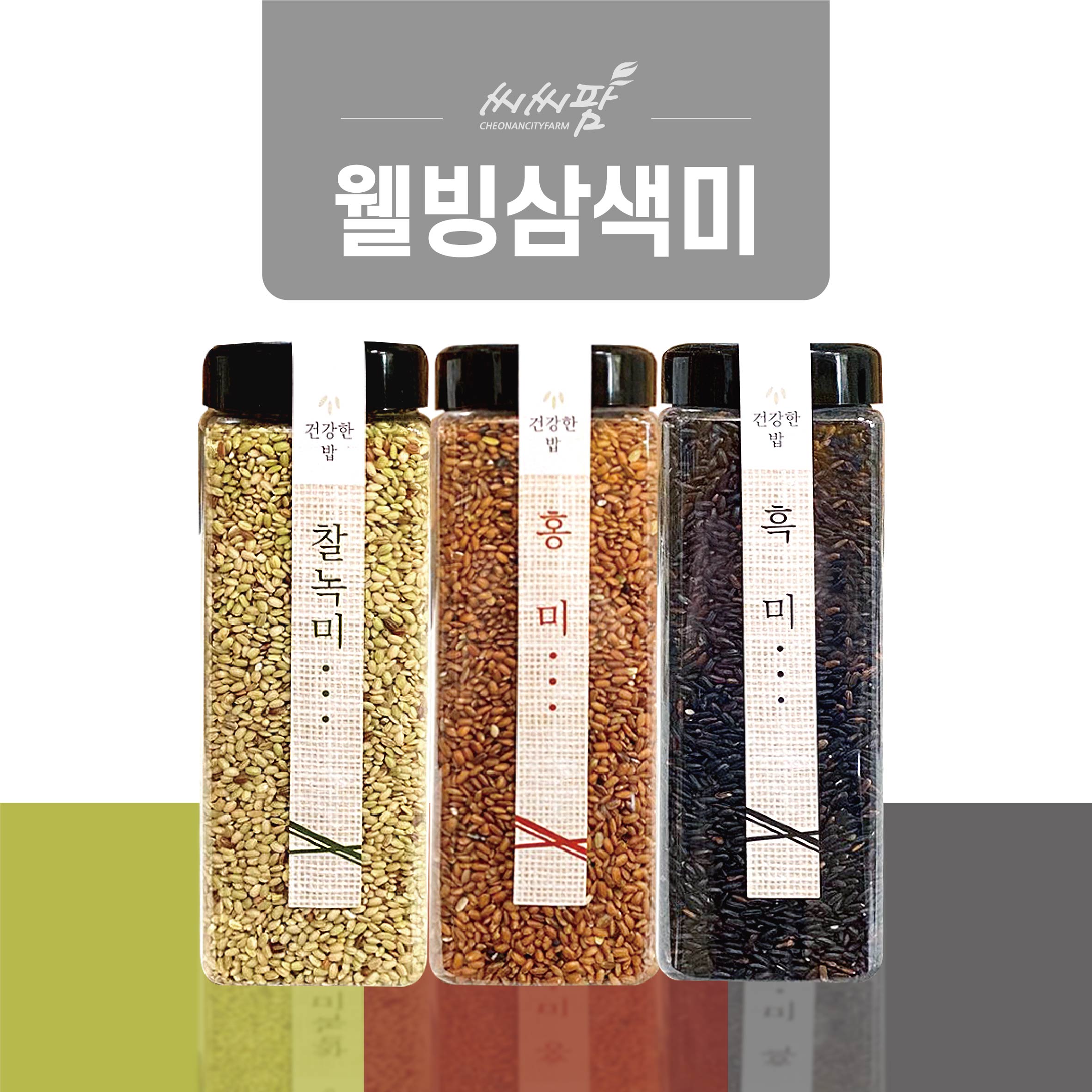 (�������չ���õ�Ƚó�Ư�깰��������)���������(700g*3)