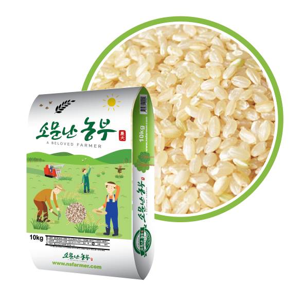 (�ҹ������)2025��� �ﱤ ���� 10kg/20kg