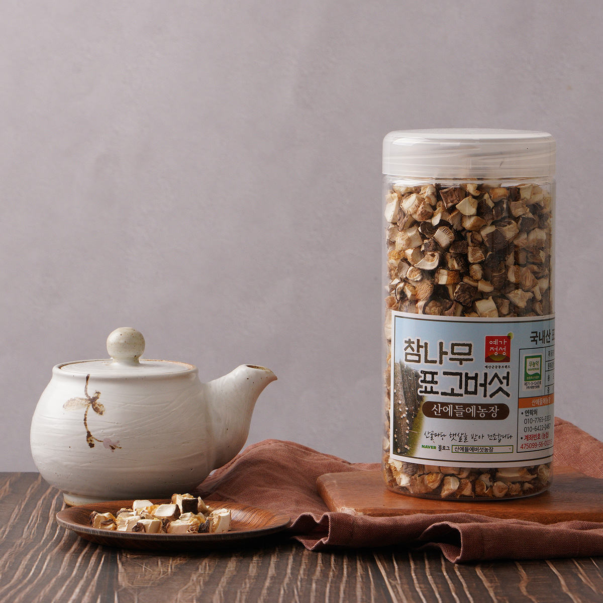(꿡鿡ǥ)ǥ  ̽ 170g