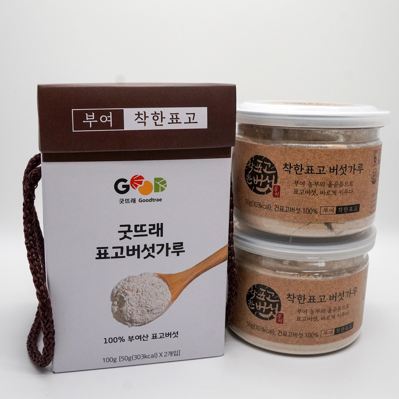(οǥ)¶߷ ǥ(50g x 2)