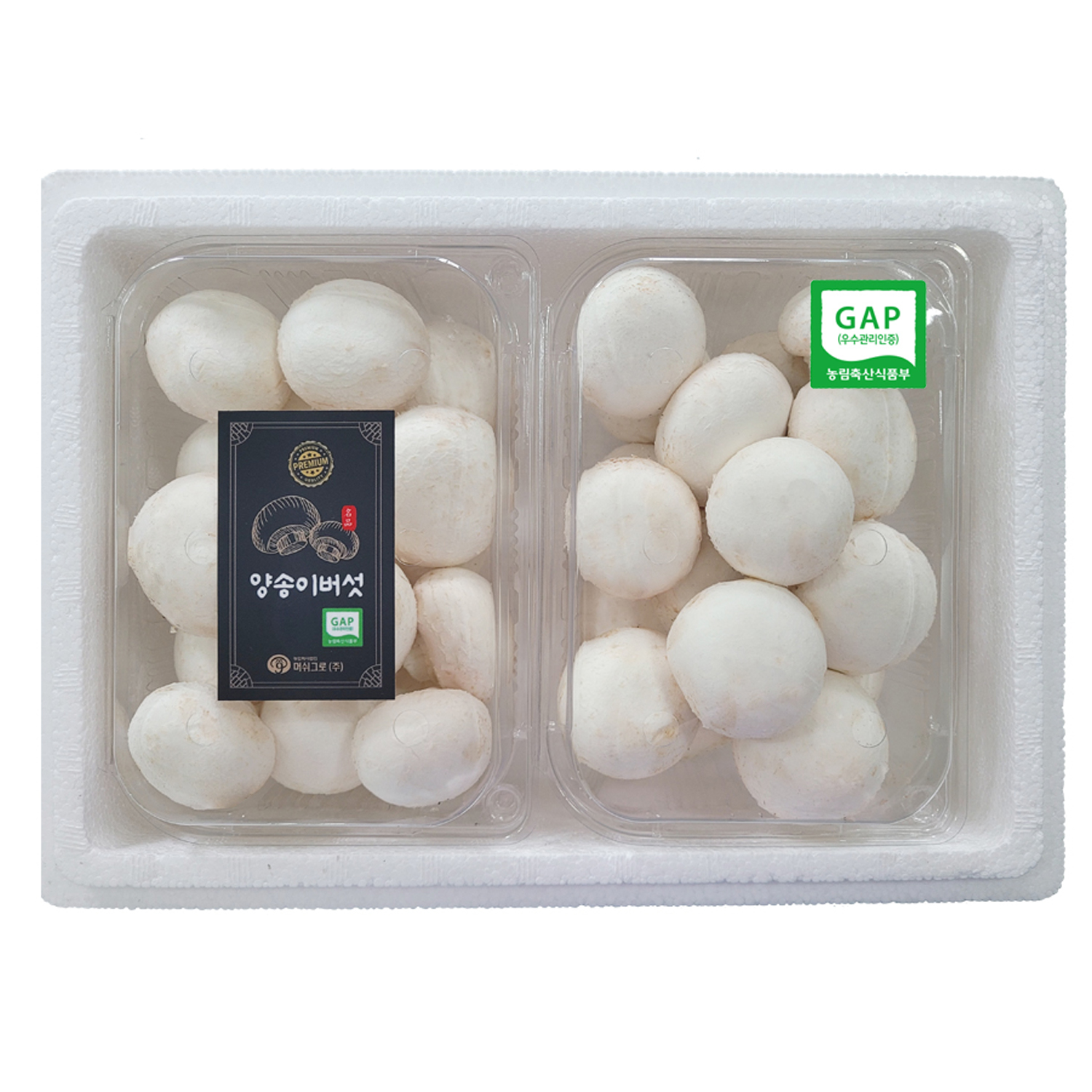 (ȸθӽ׷())̹ 1kg/2kg(Ưǰ)