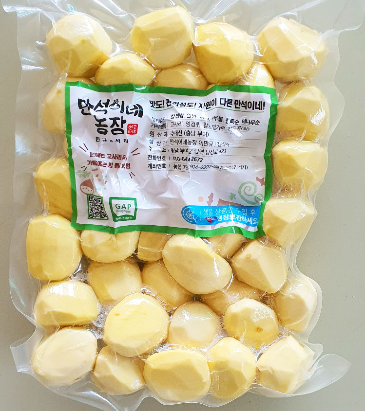 [̳ ]ǰó   (1kg/,//Ư)