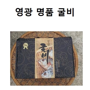 (ּ) 21(7 1 x 3) 18-20cm