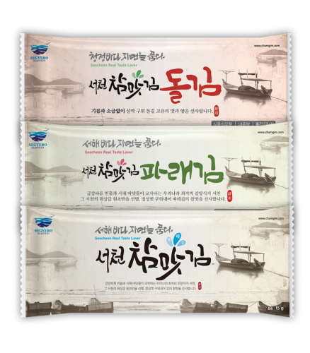 (¼¼°è·Î¾¾Çªµå)¼ÃµÂü¸À±è ¹ÝÀå±è(Àç·¡/ÆÄ·¡/µ¹±è/°öâ)