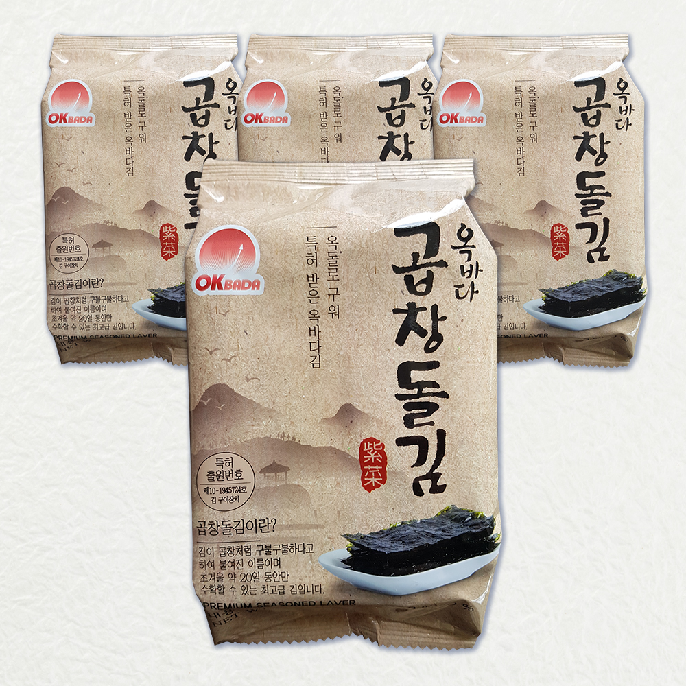 (()ٴ)ٴ â( 2gx12/12gx24)