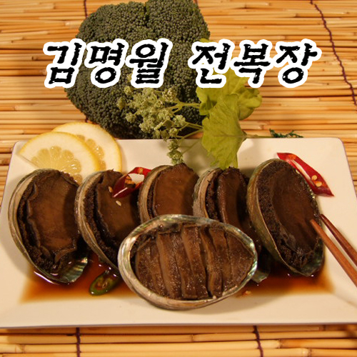 (û¾Ƚǰ) 3kg, 3.8kg