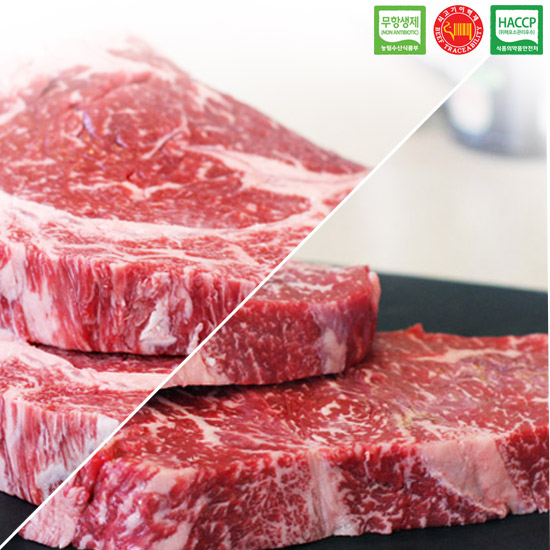 (����)[���׻���] �ѿ� ��ɽ�����ũ 200g 1���+ä����ɽ�����ũ 250g 1���			