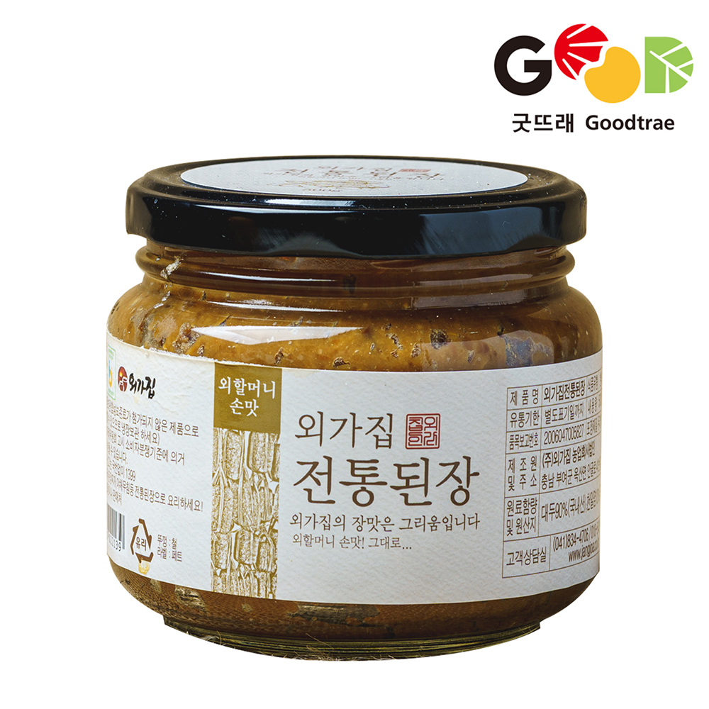 (¿Ü°¡Áý³ó¾÷ȸ»ç¹ýÀÎ)¿Ü°¡ÁýÀüÅëµÈÀå (500g/1kg)