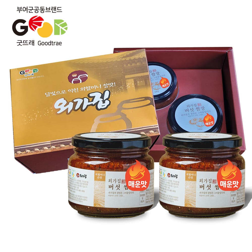 상품이미지
