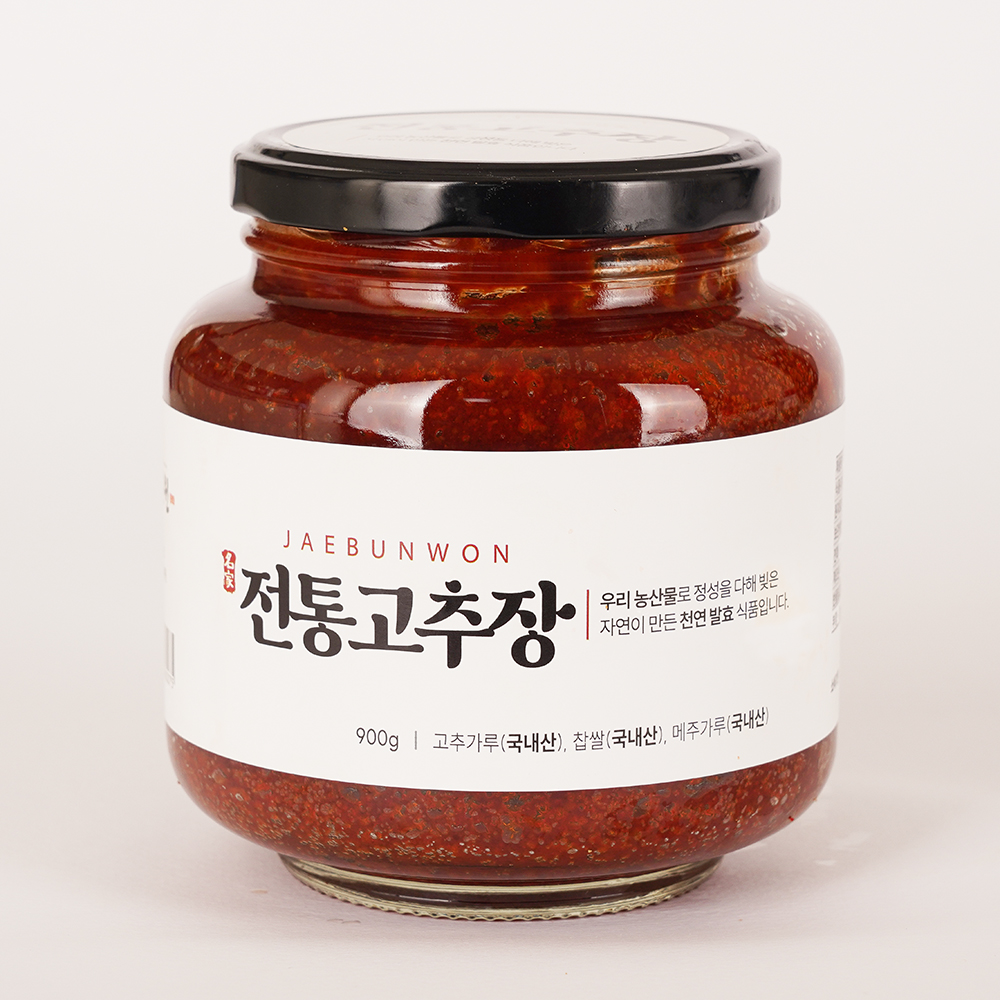 (��н�ǰ)��п� ���� ������ 900g