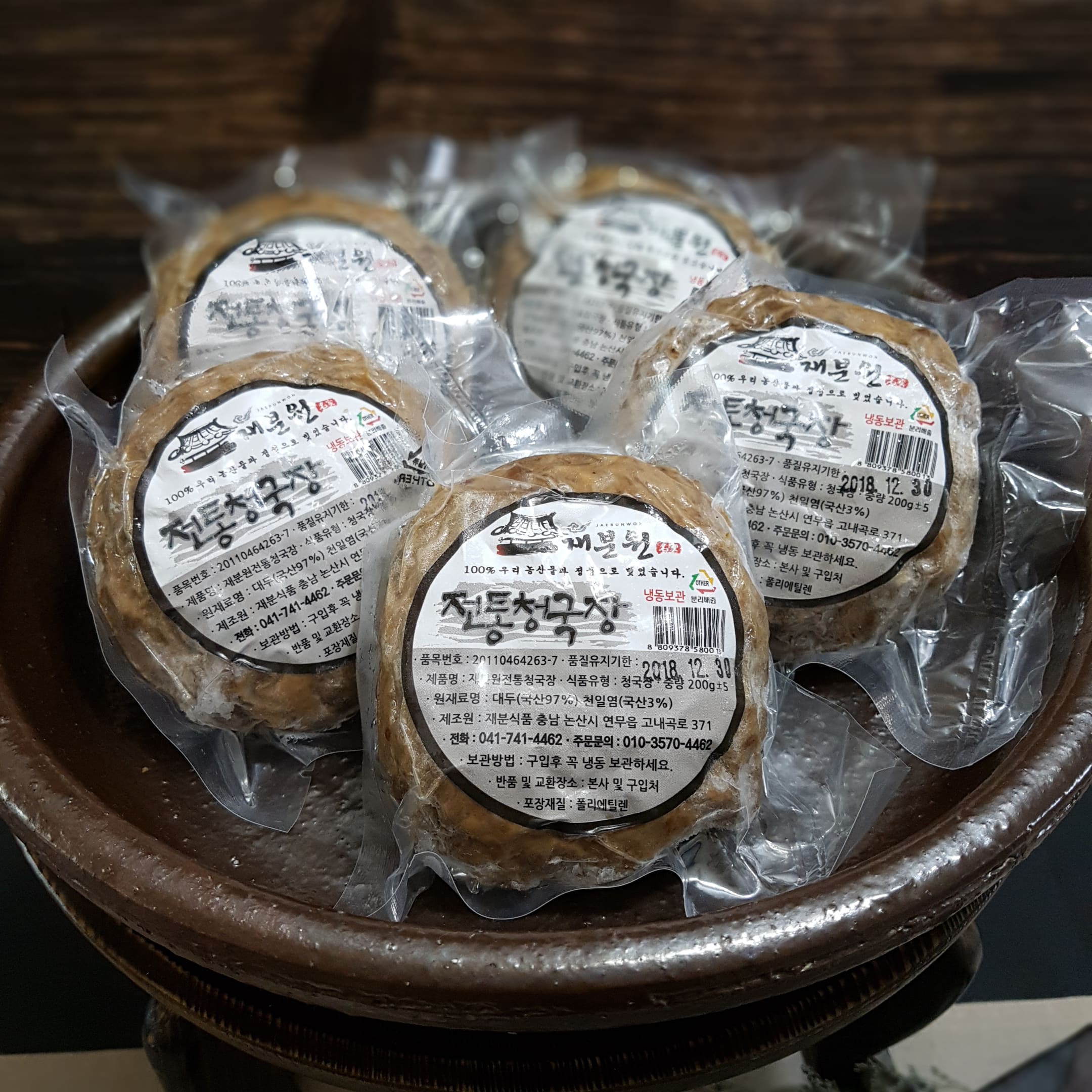 (��н�ǰ)��п� ���� û���� 200gx5�� / 200gx10��	