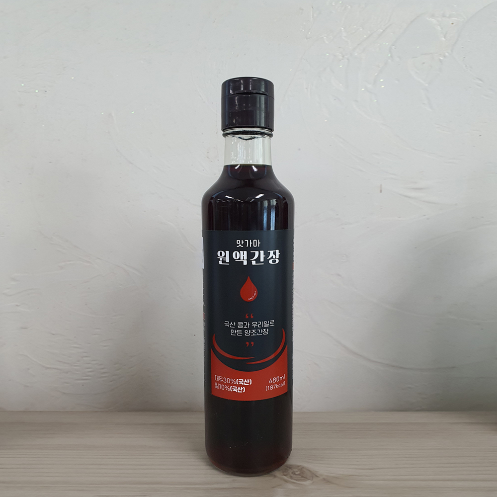 (��������ǰ)������ ���װ��� 480ml