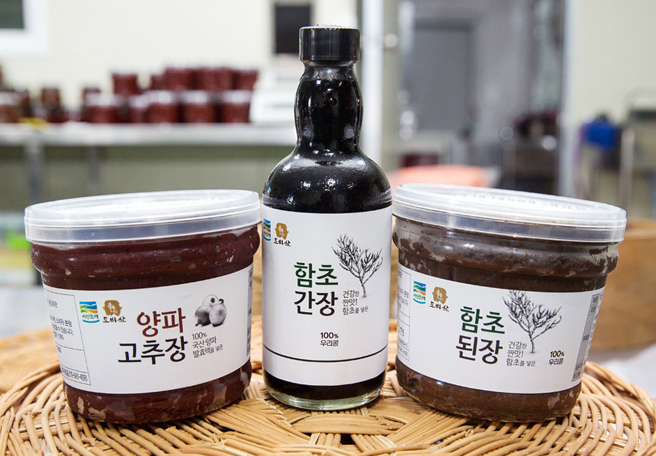 (�������������������) ���� 100% �ٴ���� ���������� ������ 900g 2��/3��