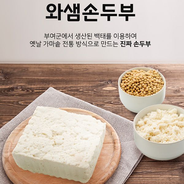 [չ] ¶߷ ͻ յκ 450g x 4