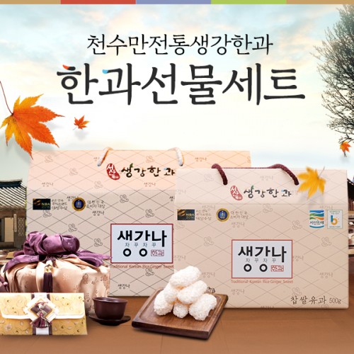 (õ������������Ѱ�)�Ѱ�������Ʈ1-4ȣ