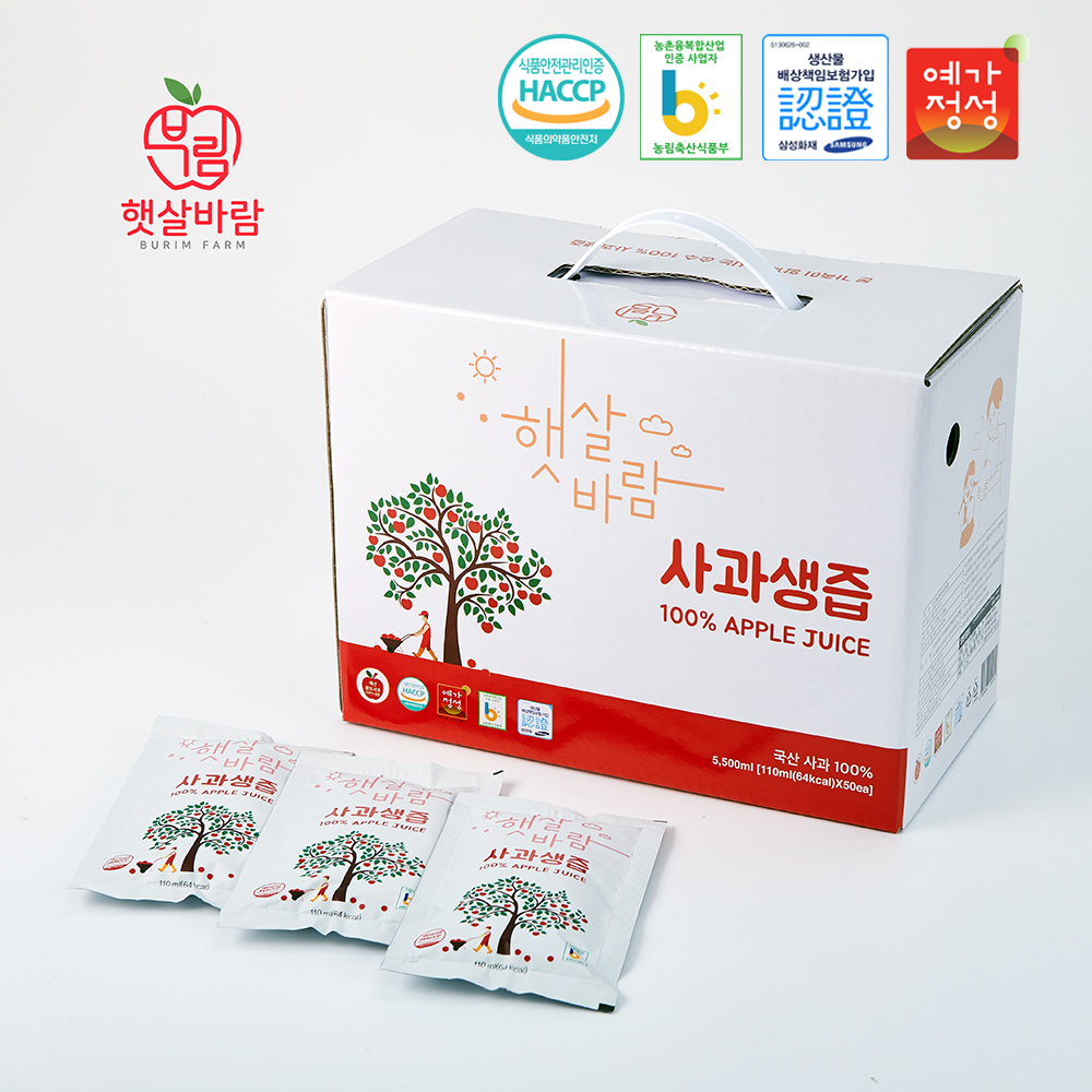 (θ)޻ٶ  ⺻(110mlx20,110mlx50)/ ĿƮ(110ml x 30)