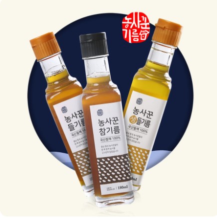 (۱⸧)   ⸧/⸧/⸧ 180ml 1