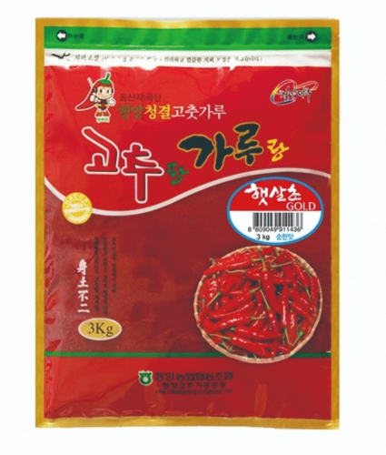 (û籺Ȱȭ)û ޻ 尡 3kg (ſ/Ѹ) (25)