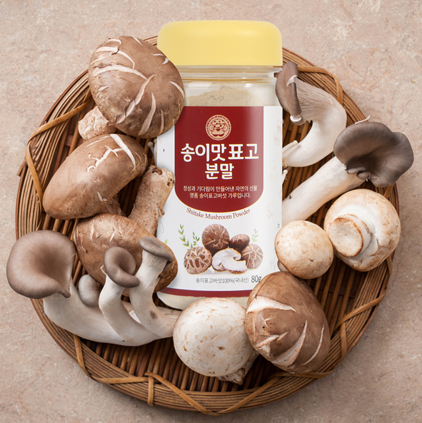 [비비팜 영농조합법인]버섯분말세트(송이맛표고,느타리버섯,참송이)240g(80g*3개)