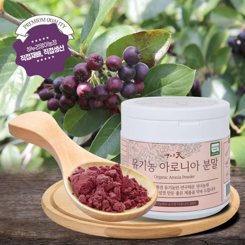 [ϴ] ƷδϾ и 200g
