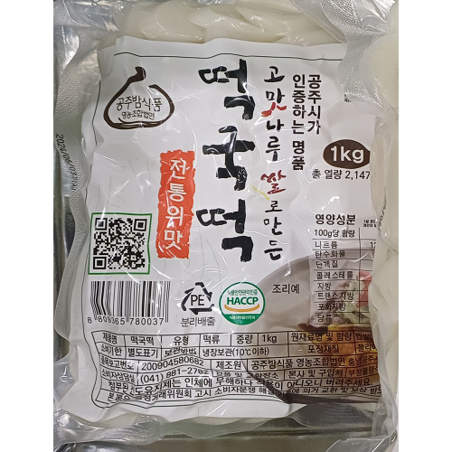 (���ֹ��ǰ�������չ���)������1Kg