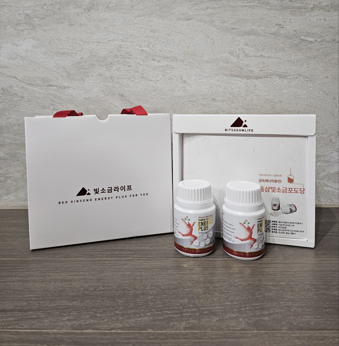 (ұݶ)ȫұ EnergyPlus 70g2 Ʈ