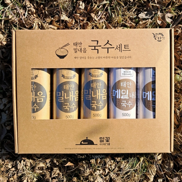 (�в��̾߱�)�¾� �г���/�޹г�������