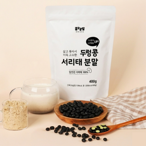 (�������̿�) �η��� ������ �и� (400g)