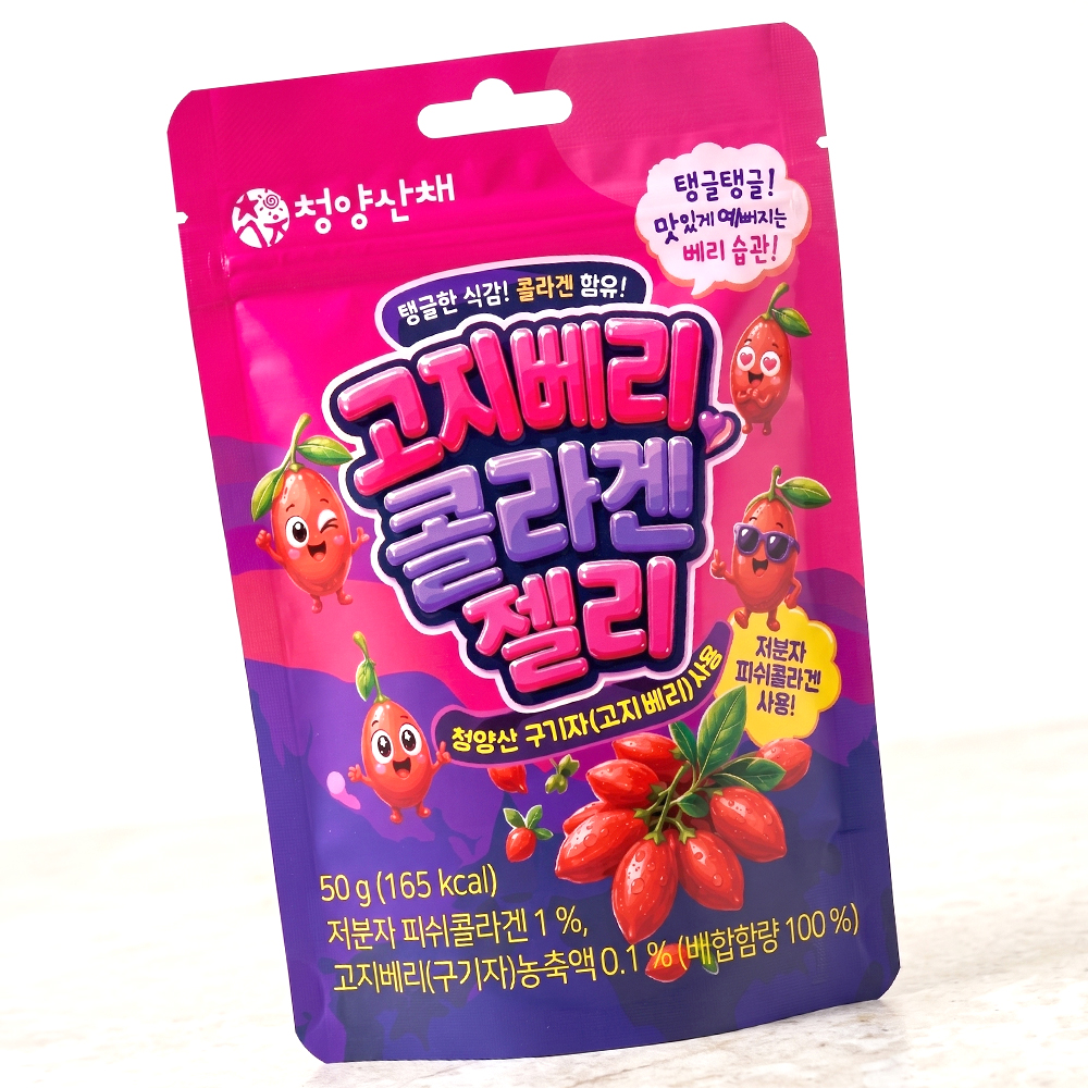 (û�籺����Ȱ��ȭ���) [9��7�����] �������� �ݶ�� ���� ������ ���� ��Ʈ ���� �ʱ� (10����)