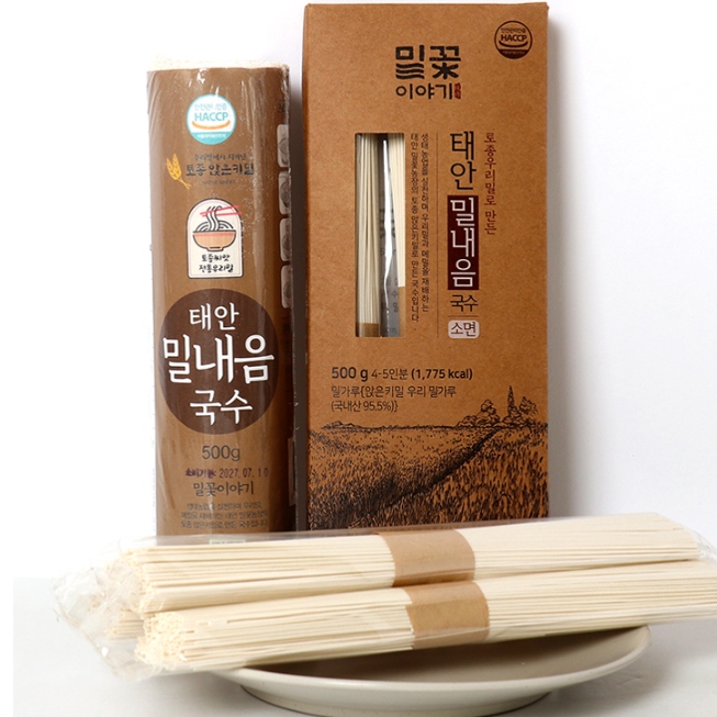 (밀꽃이야기)태안 밀내음/메밀내음국수