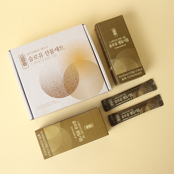 (���ص����)������ ����⸧ ��ƽ ��Ʈ (5ml x 10���� * 2�ڽ�)