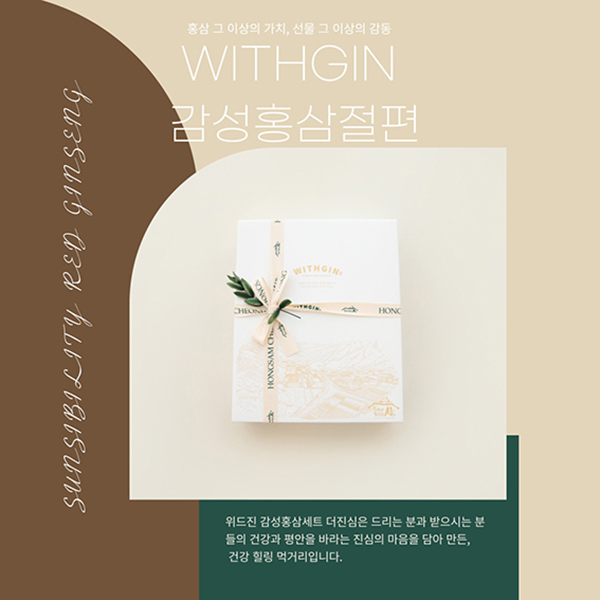 (ȫ��õ��) ������ ����ȫ�������� ��Ʈ