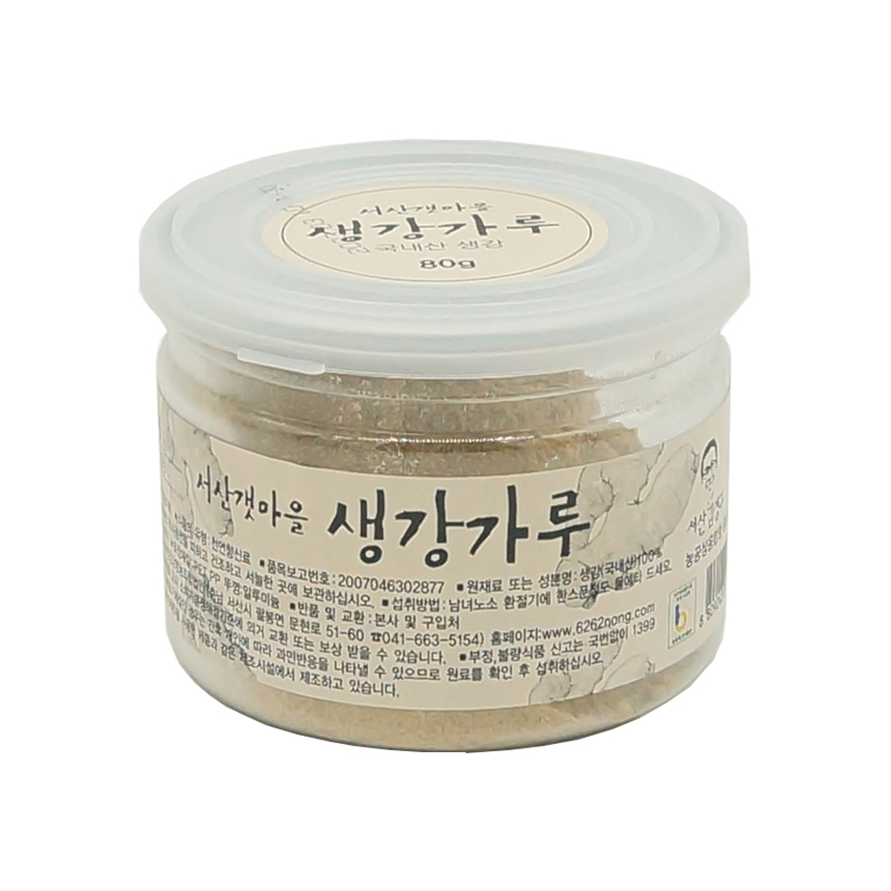 (ڿǰ)갹  80g 