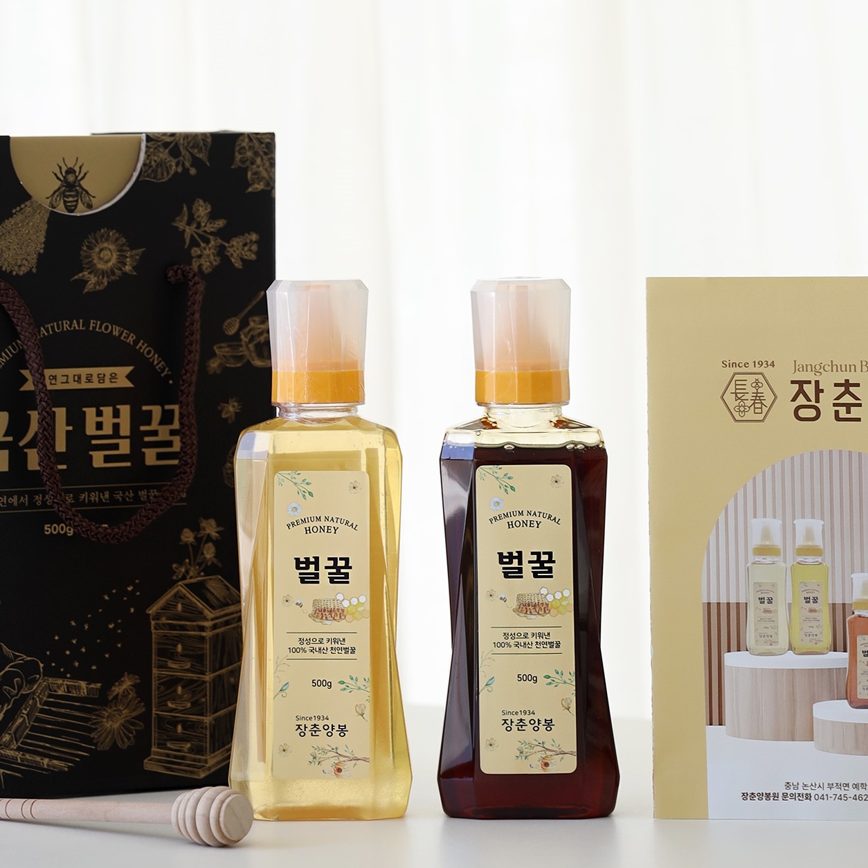 상품이미지