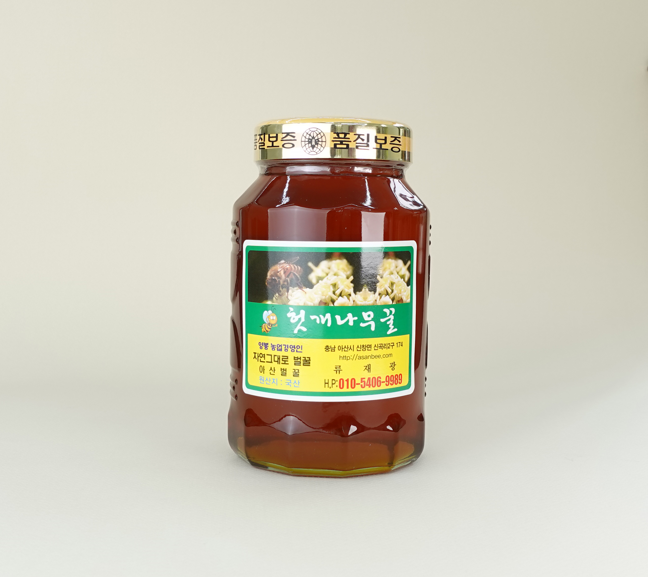 상품이미지