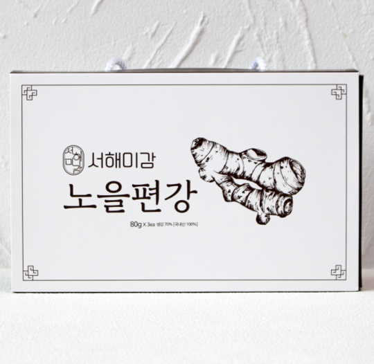 (���ع̰�)�������� ������Ʈ 240g(80gx3ea)