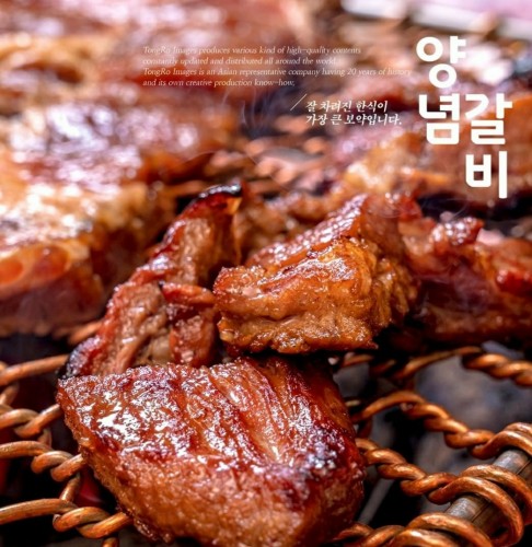 (26³â ¼³)(¹ä¾ØBABn) Çѵ· ¾ç³ä°¥ºñ¼¼Æ® (600g*3)