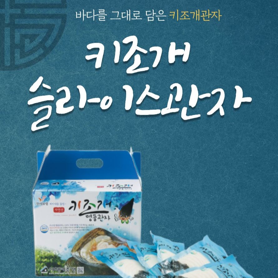 상품이미지