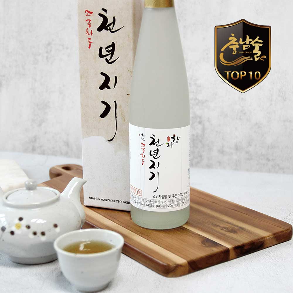 [2025 TOP10](Ұ)õ 360ml / 500ml / 750ml