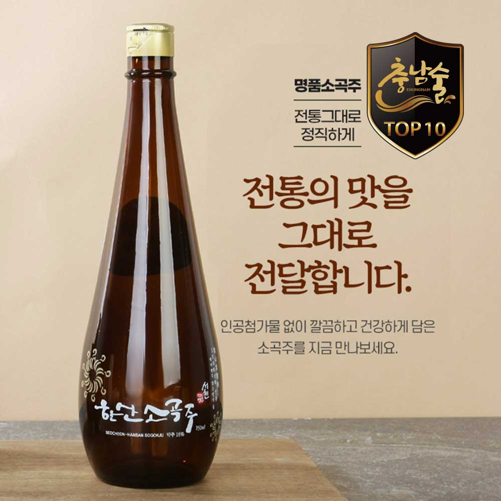 [2025 TOP10](ǰҰ)ѻǰҰ 750ml / 1500ml / 1800ml