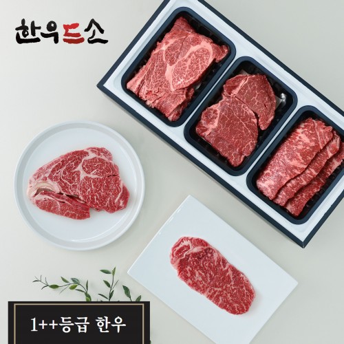 (25 ߼)(ѿ) 5ȣ(400g+ä400g+Ƚ400g)
