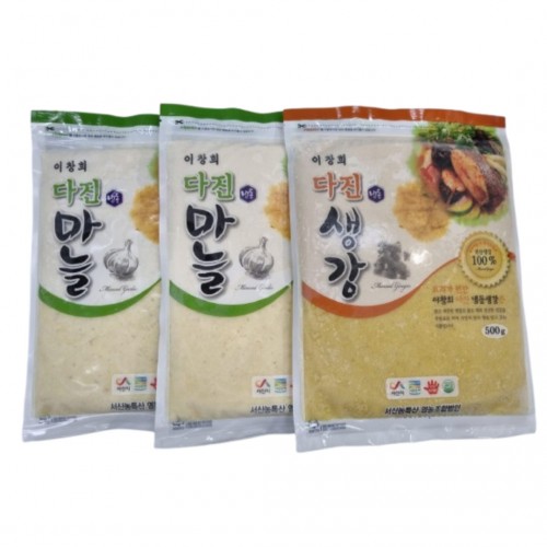 (25 )Ư깰չ â õ 500g*2