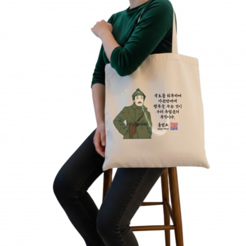 (�����մ�)������� ���ڹ�