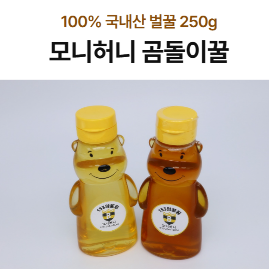 (26�� ��)(153�����)�����̼�Ʈ(250g 2ea)