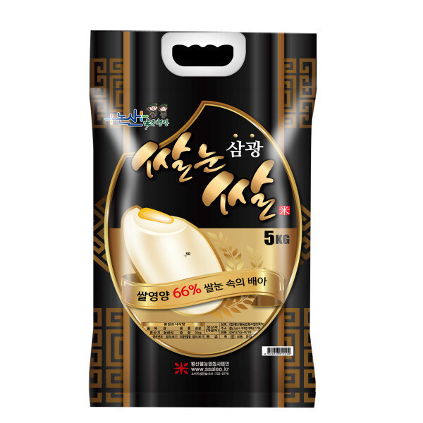 (26�� ��)(Ȳ������ȸ�����) �Ҵ��� ����ִ� �ﱤ�� �Ҵ��� ���� ��Ʈ (5kg)