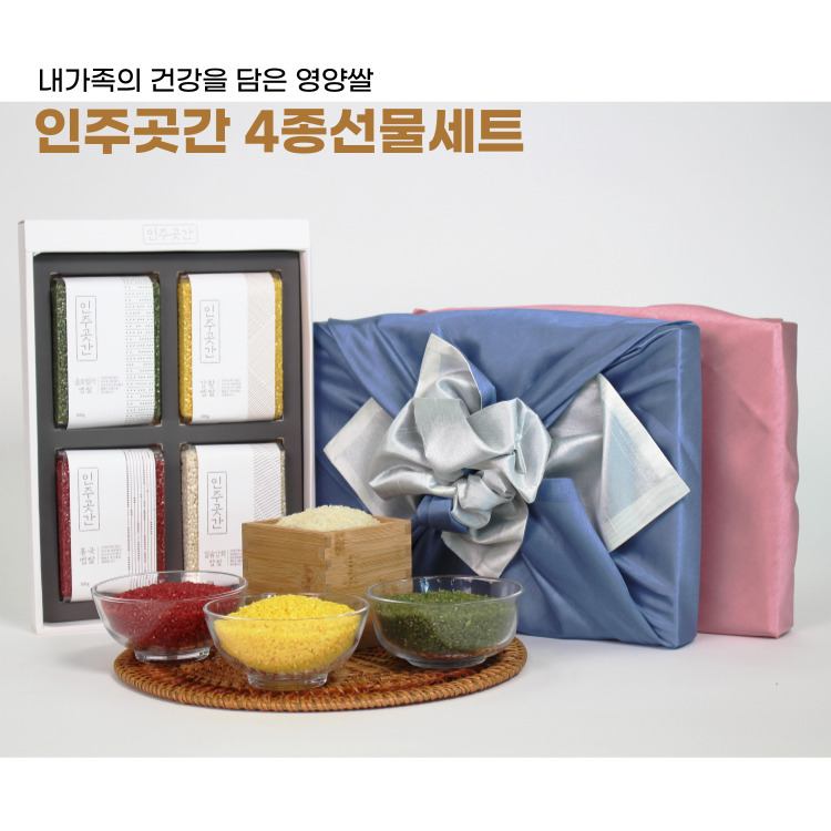 (26�� ��)(���ֶ��̽�) ���ְ��� 4����Ʈ