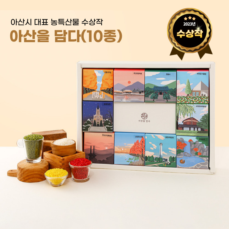 (26�� ��)(���ֶ��̽�) �ƻ��� ��� ������Ʈ (4��/6��/10��)