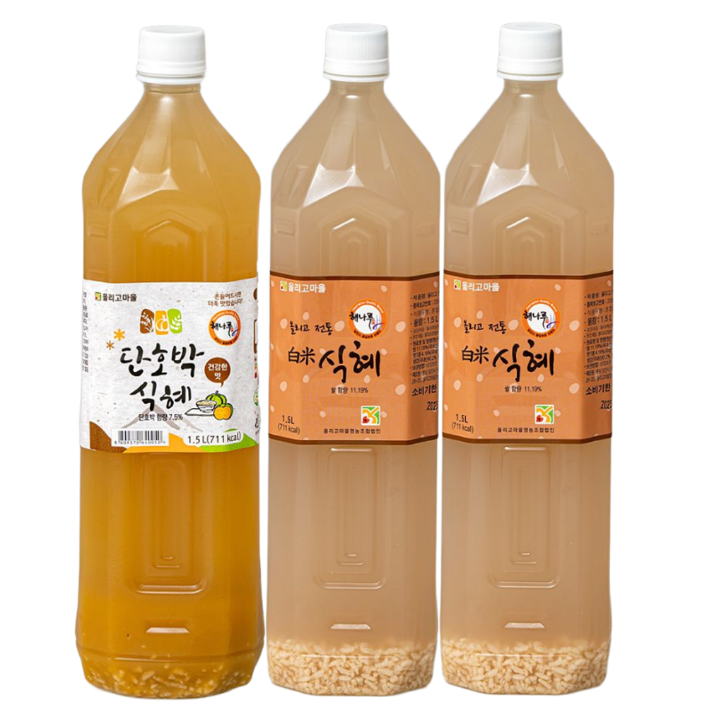 (26�� ��)(�ø��������������չ���)������Ʈ(��̽���2+��ȣ�ڽ���1)